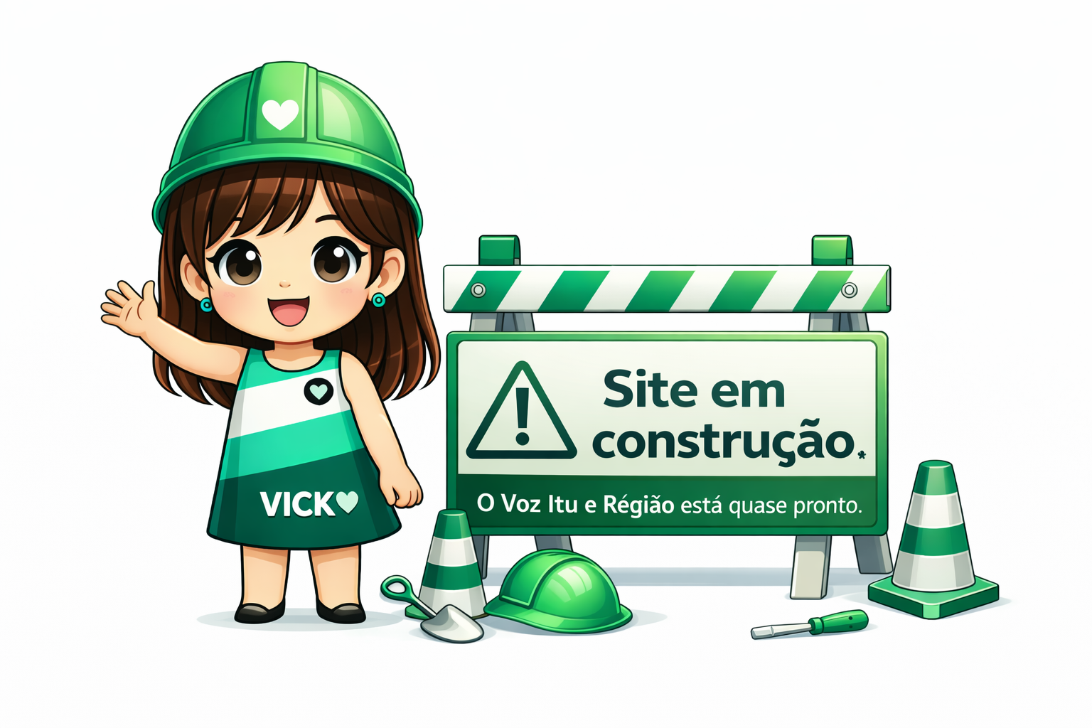 Em breve